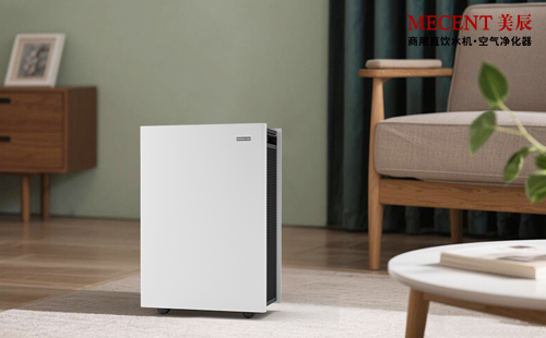 上海辦公室空氣告急？甲醛高有異味？租賃空氣凈化器解決甲醛污染問(wèn)題！