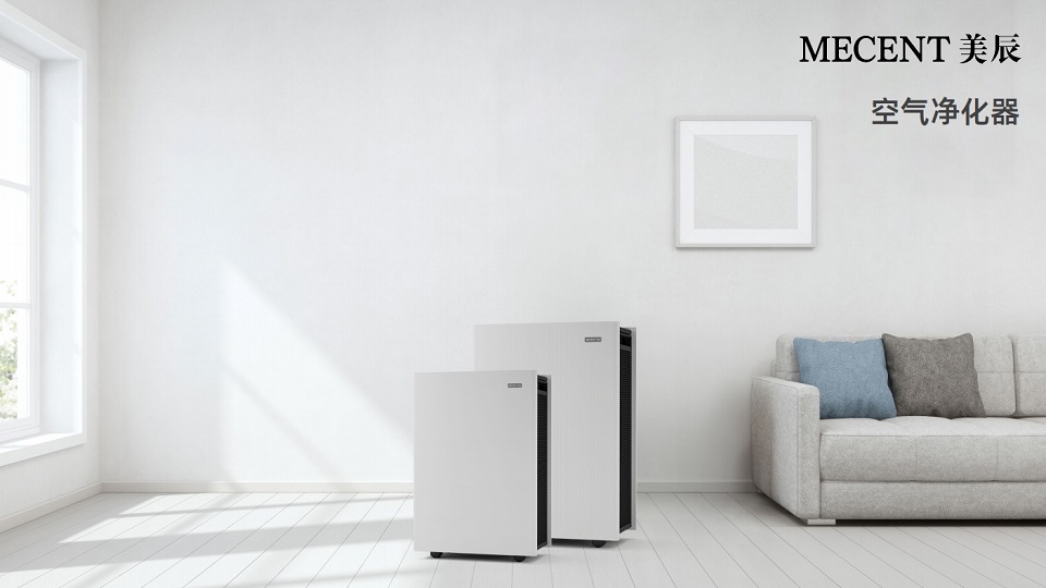 空氣凈化有助于減少組胺過敏嗎？空氣凈化器出租是不錯選擇