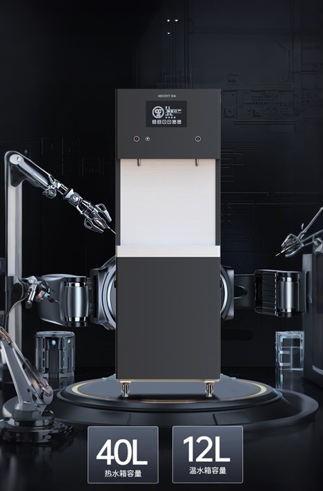 304食品級(jí)加熱內(nèi)膽