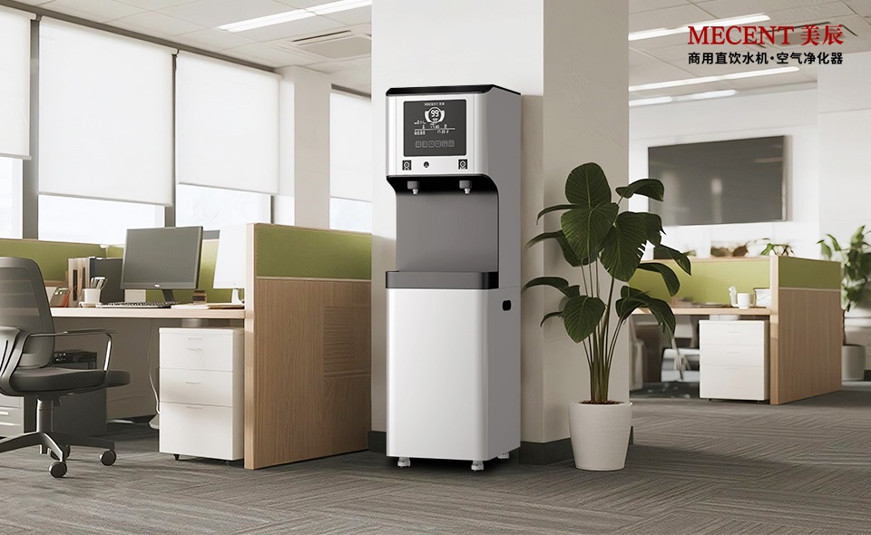 10人VS200人：企業(yè)規(guī)模決定桶裝水與直飲水機(jī)的最優(yōu)選？